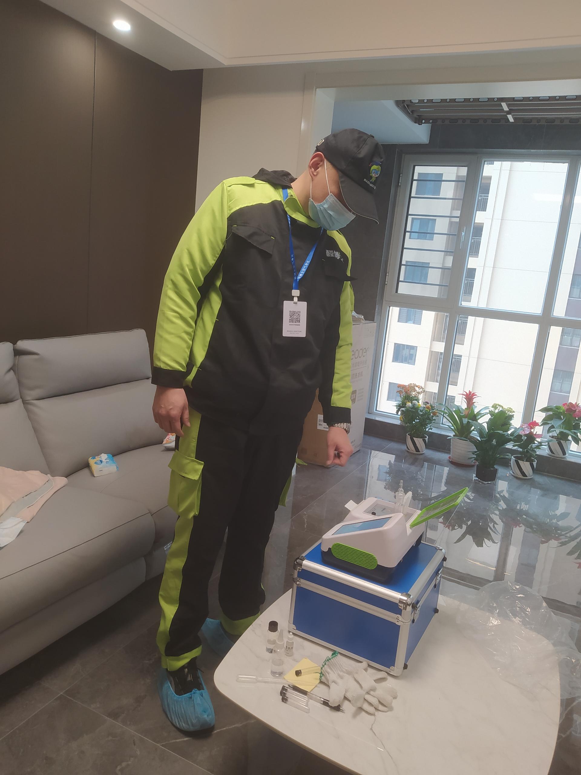 桃江壹号学府小区测甲醛 甲醛检测公司